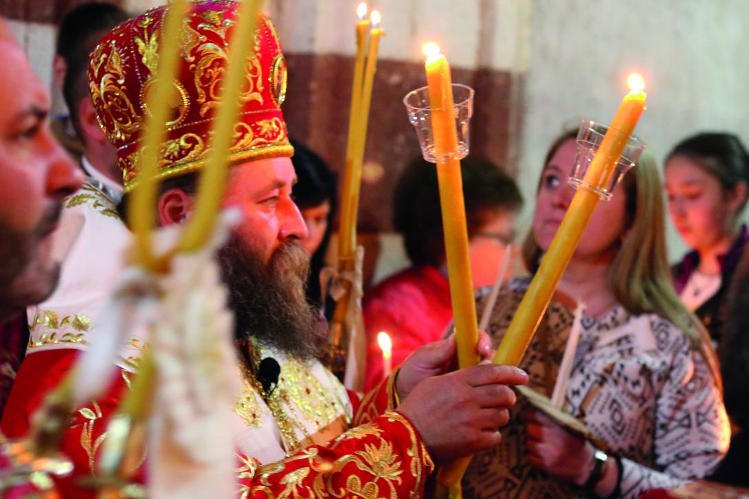 Together in Unity Under the Guidance of the Holy Spirit: An Orthodox  Perspective on Synodality